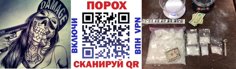 кракен tor  Южноуральск  Amphetamine Premium 
