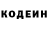 КЕТАМИН VHQ Larisa Shpilskaya