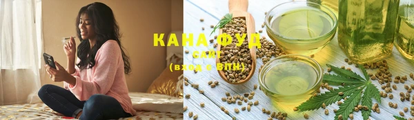 марки nbome Балахна