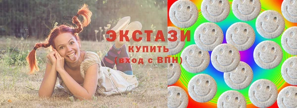 MESCALINE Аркадак