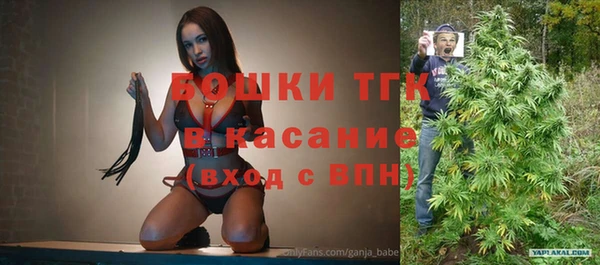 марки nbome Балахна