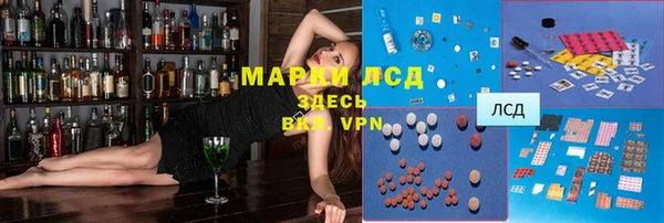 трава Баксан