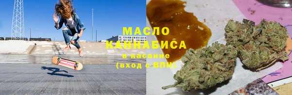 трава Баксан